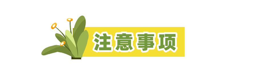 微信图片_20250421091124.png