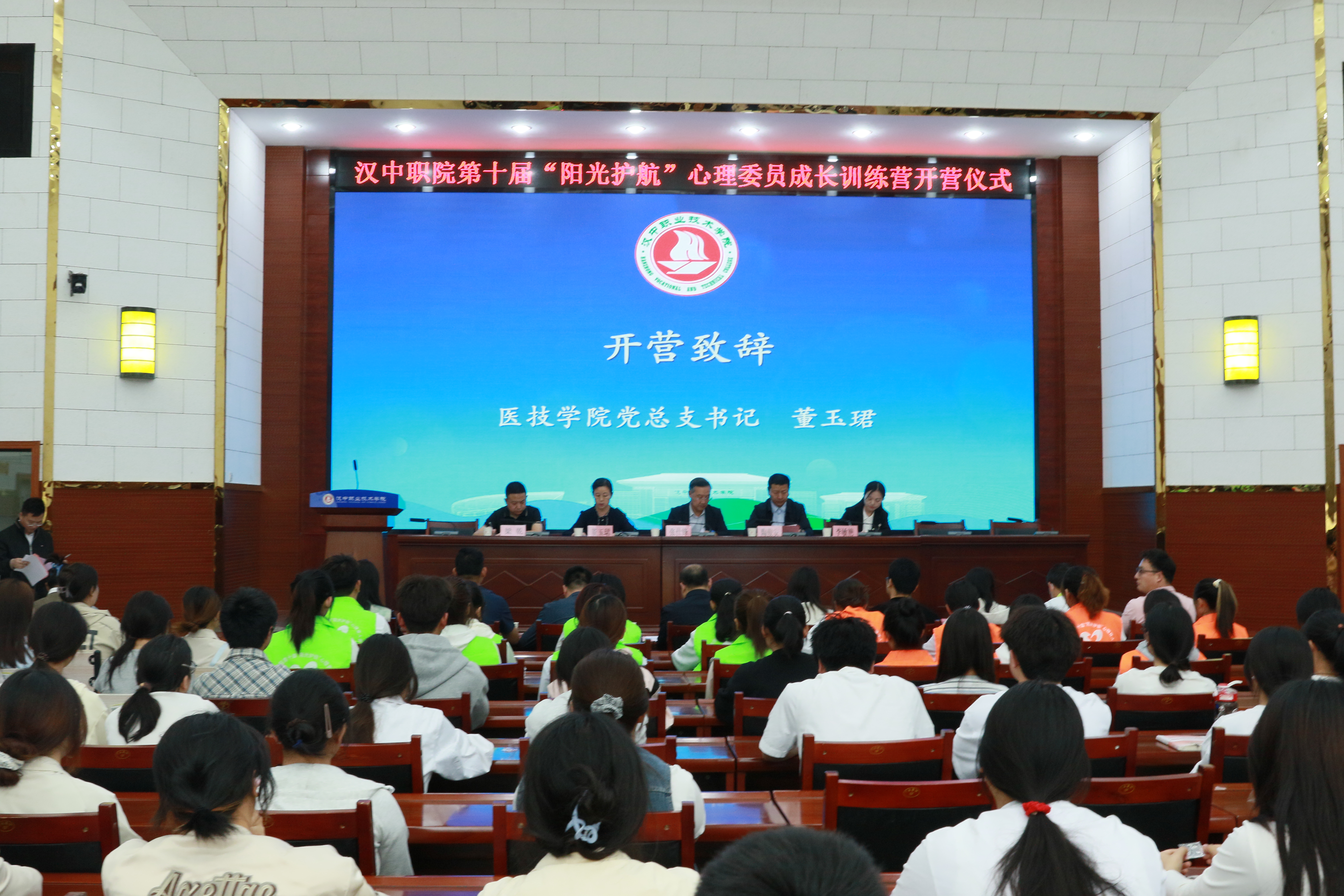 1C4A9276.JPG