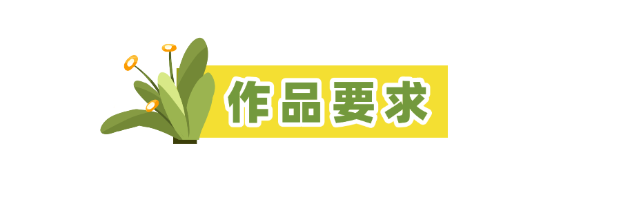 微信图片_20250421091118.png