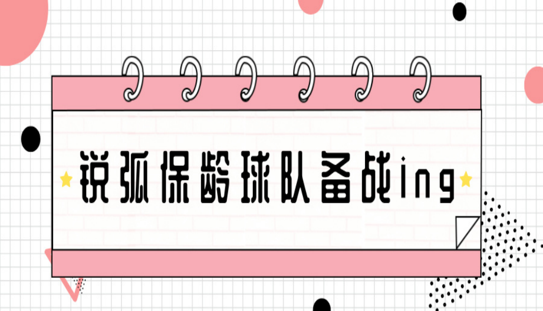 微信图片_20250421091859.png