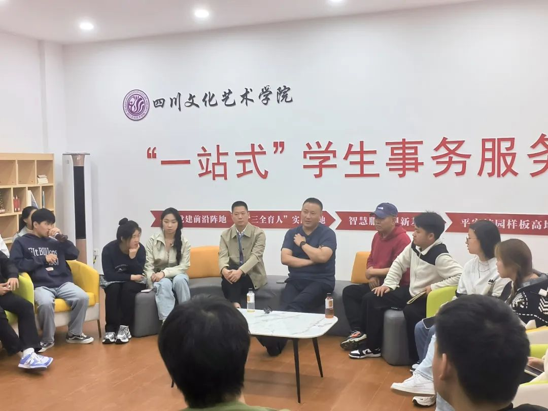 图片23.png