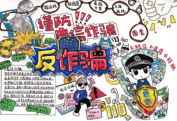 图片8.png