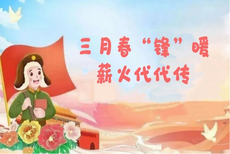 微信图片_20250421083445.png