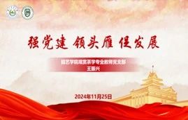 微信图片_20250421194653.jpg