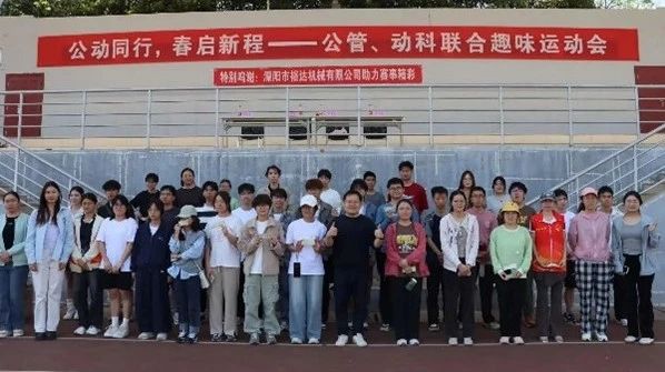 微信图片_20250421195744.jpg