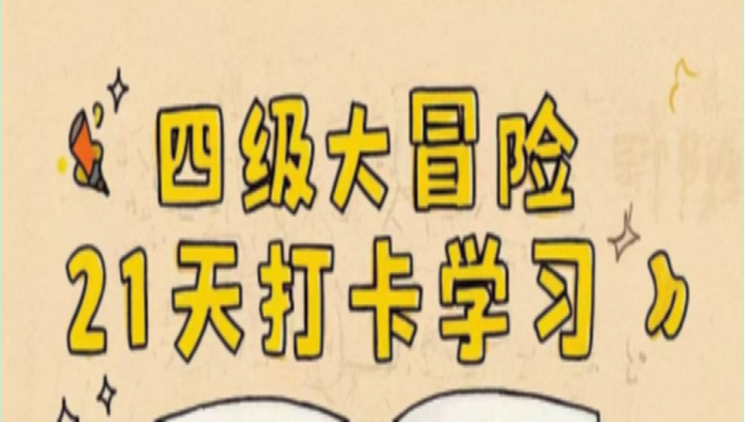 微信图片_20250421091851.png
