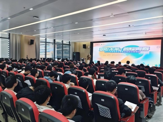西华大学“一站式”学生社区风采展示材料——条件保障715.png