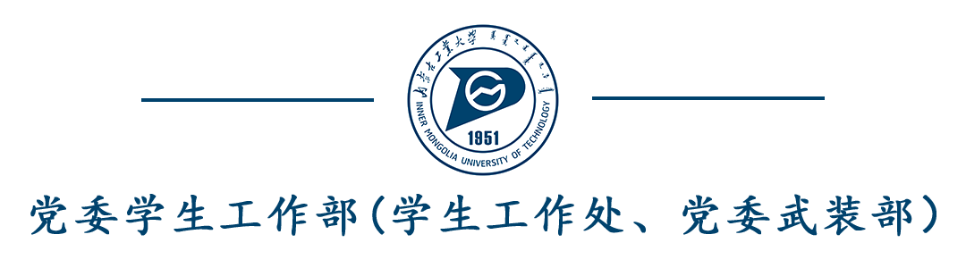 640 (11).png