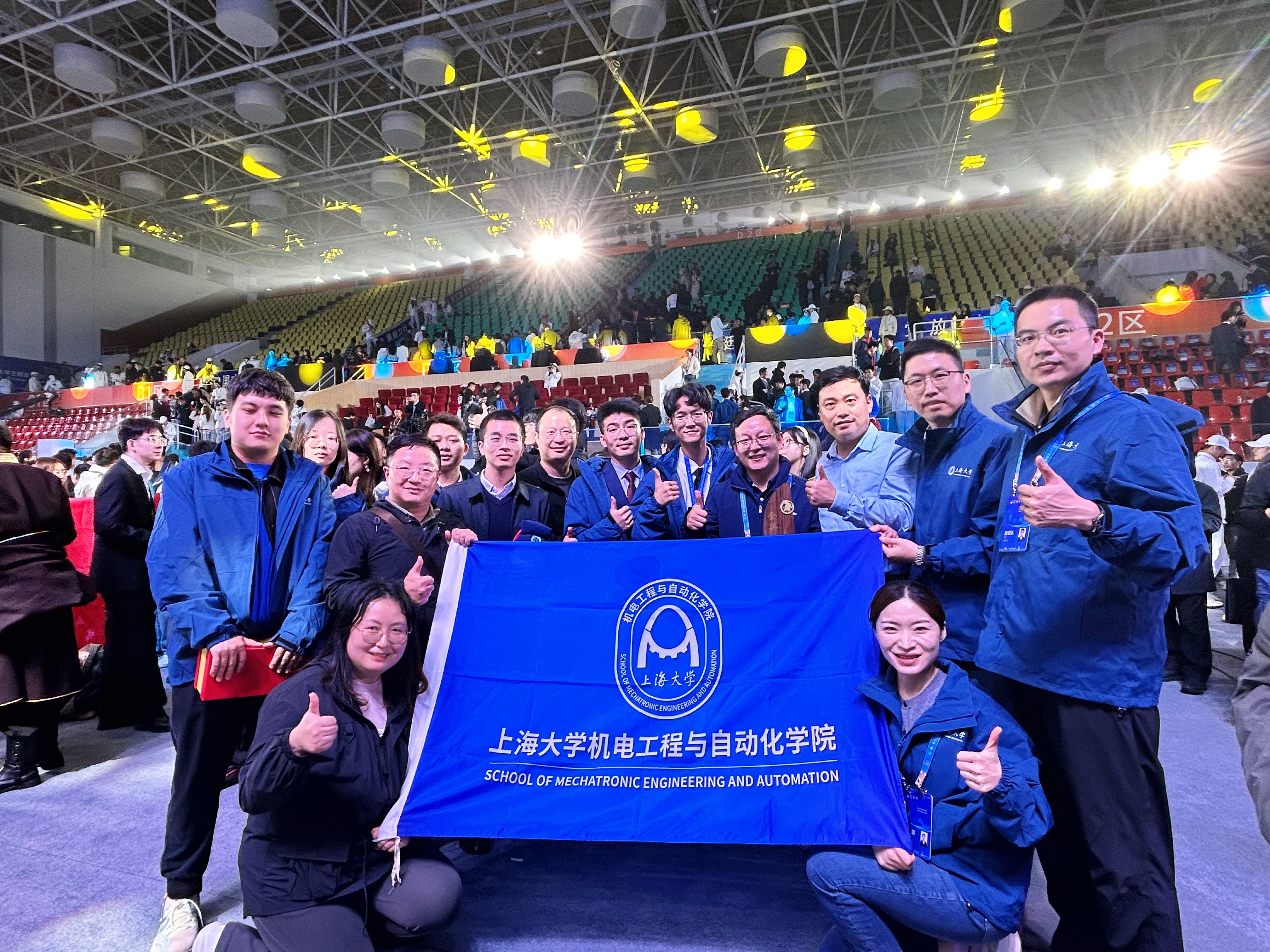 夺金！学院项目获第十八届“挑战杯”全国大学生创新创业大赛中取得历史性突破.jpg