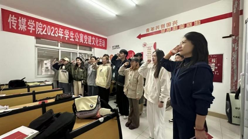 微信图片_20250421115023.png