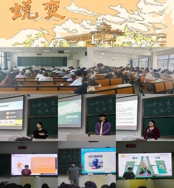 微信图片_20250421195923.jpg