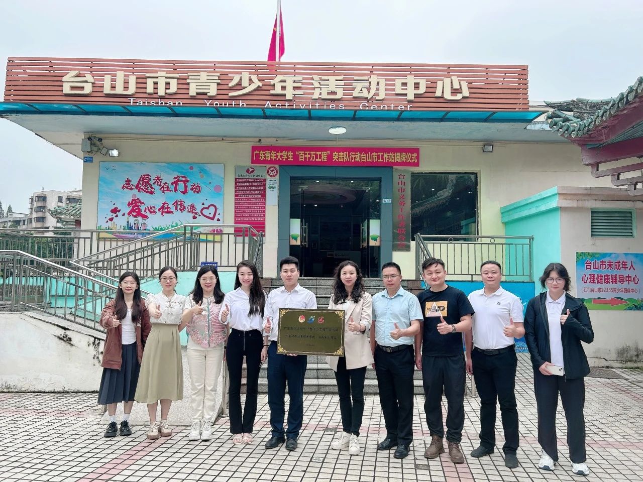 微信图片_20250421093319.jpg