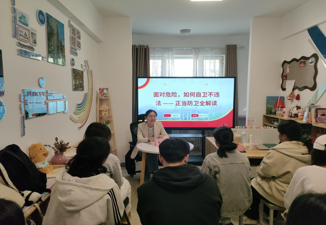 微信图片_20250421102226.png 微信图片_20250421102226.png