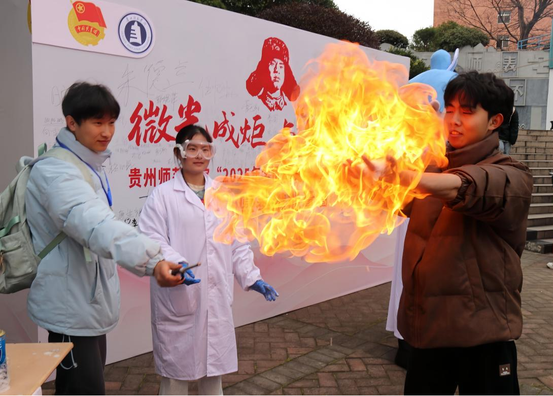 图片16.png