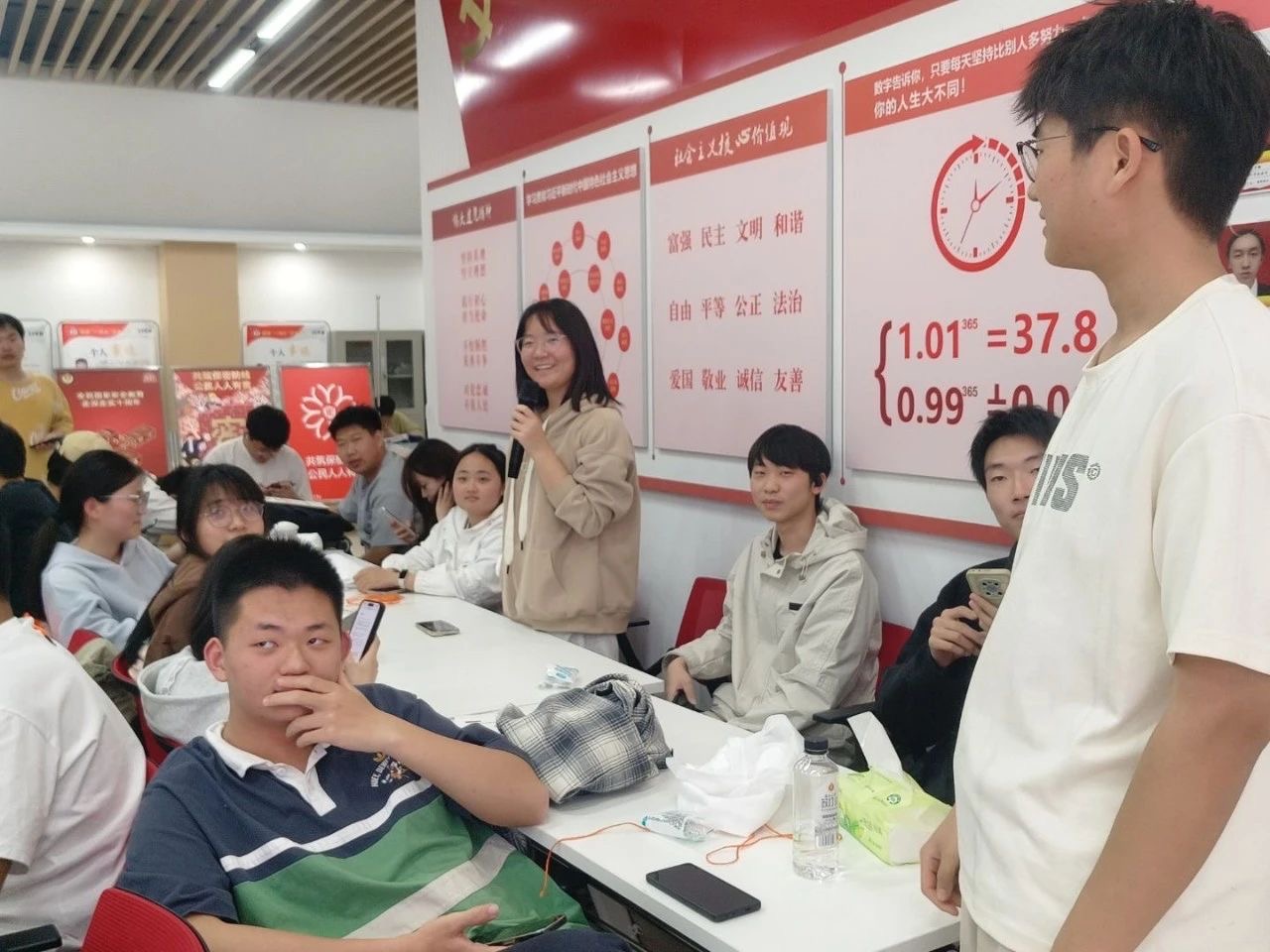 微信图片_202504211836502.jpg 微信图片_202504211836502.jpg