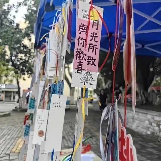 微信图片_20250421210225.jpg
