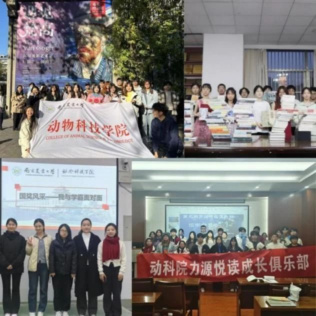 微信图片_20250421195929.jpg