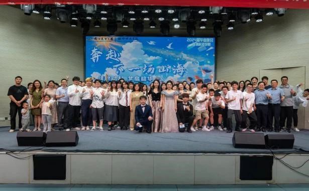 微信图片_20250421210339.jpg