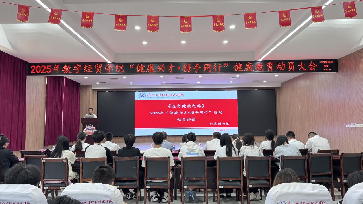 微信图片_20250421101515.png 微信图片_20250421101515.png