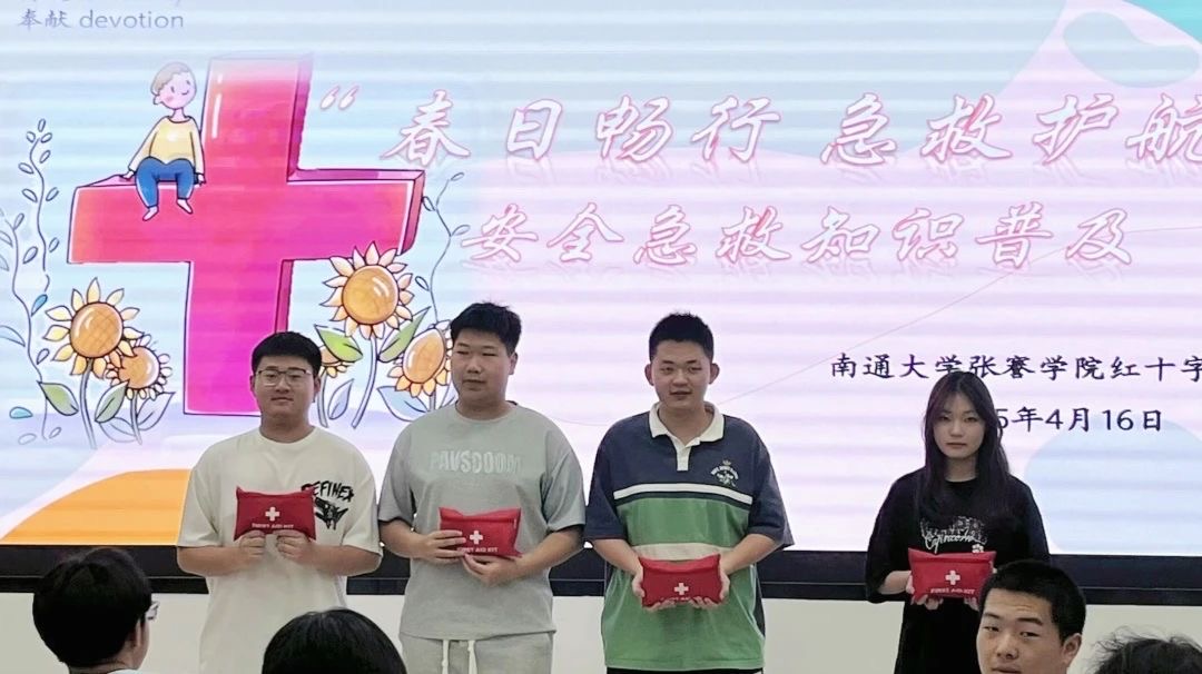 微信图片_202504211836503.jpg 微信图片_202504211836503.jpg