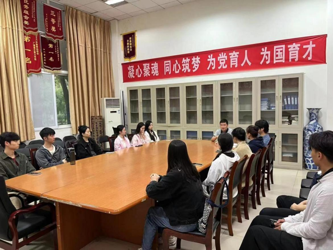微信图片_20250421151122.png
