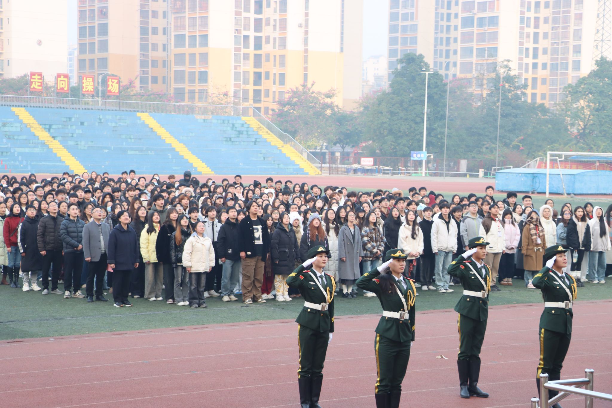 升国旗仪式现场.jpg