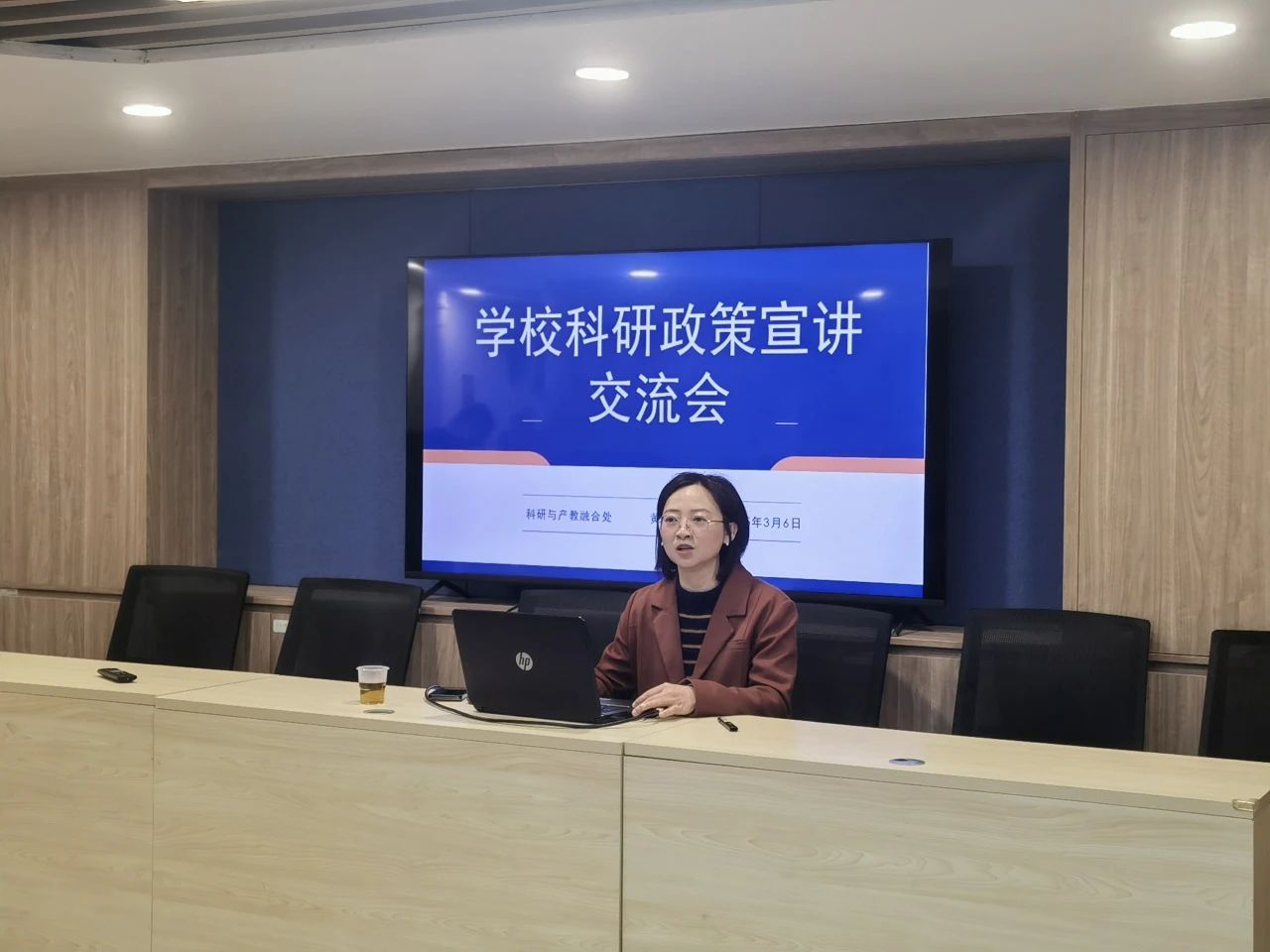 微信图片_20250421113040.jpg