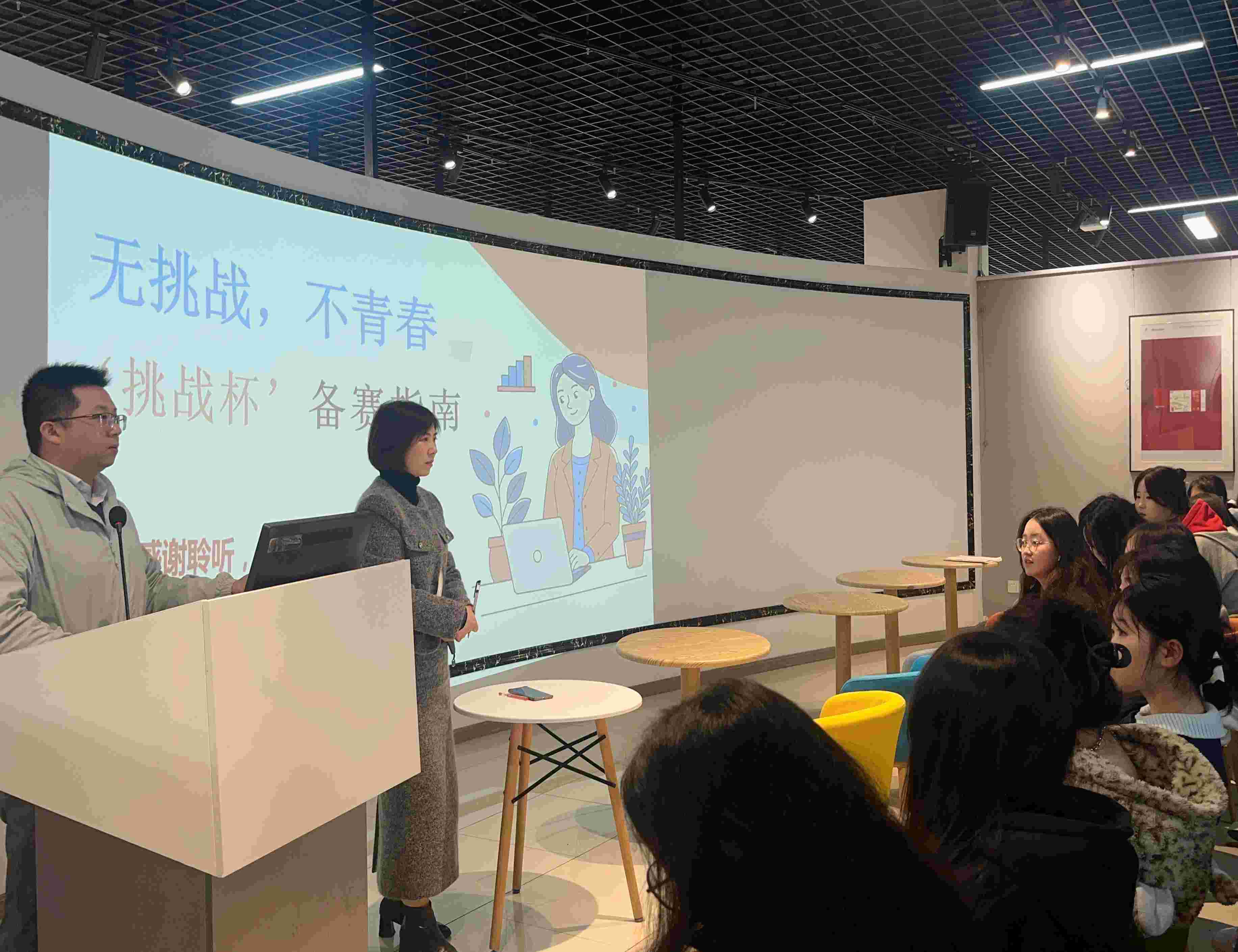 微信图片_20250421201035.jpg