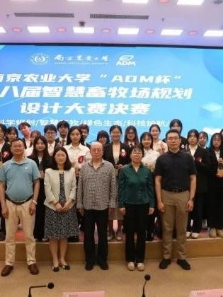 微信图片_20250421205919.jpg