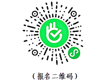 微信图片_20250417182551.jpg