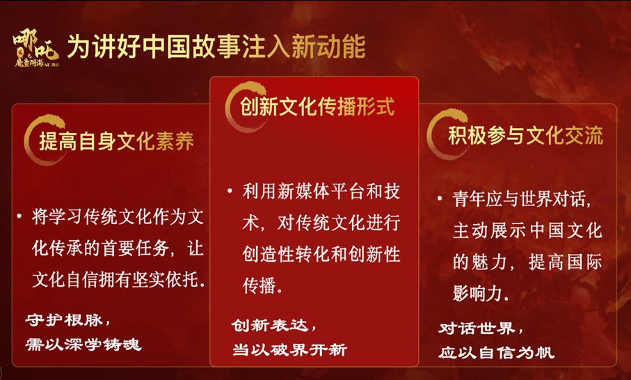 图3.png