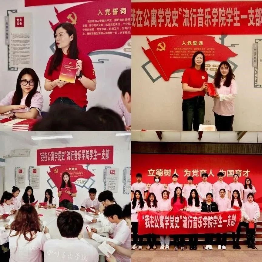微信图片_20250421111716.jpg