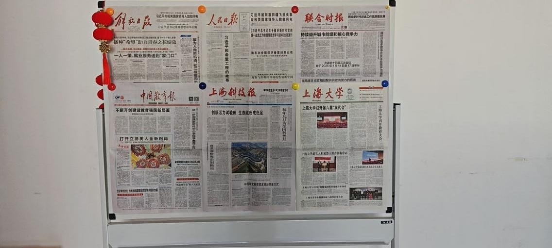 图片7.png 图片7.png