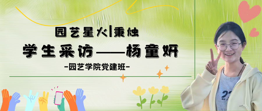 微信图片_20250421173835.png