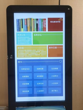 图片6.png