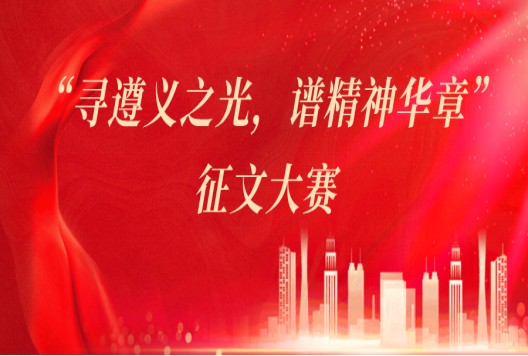 微信图片_20250421083602.png