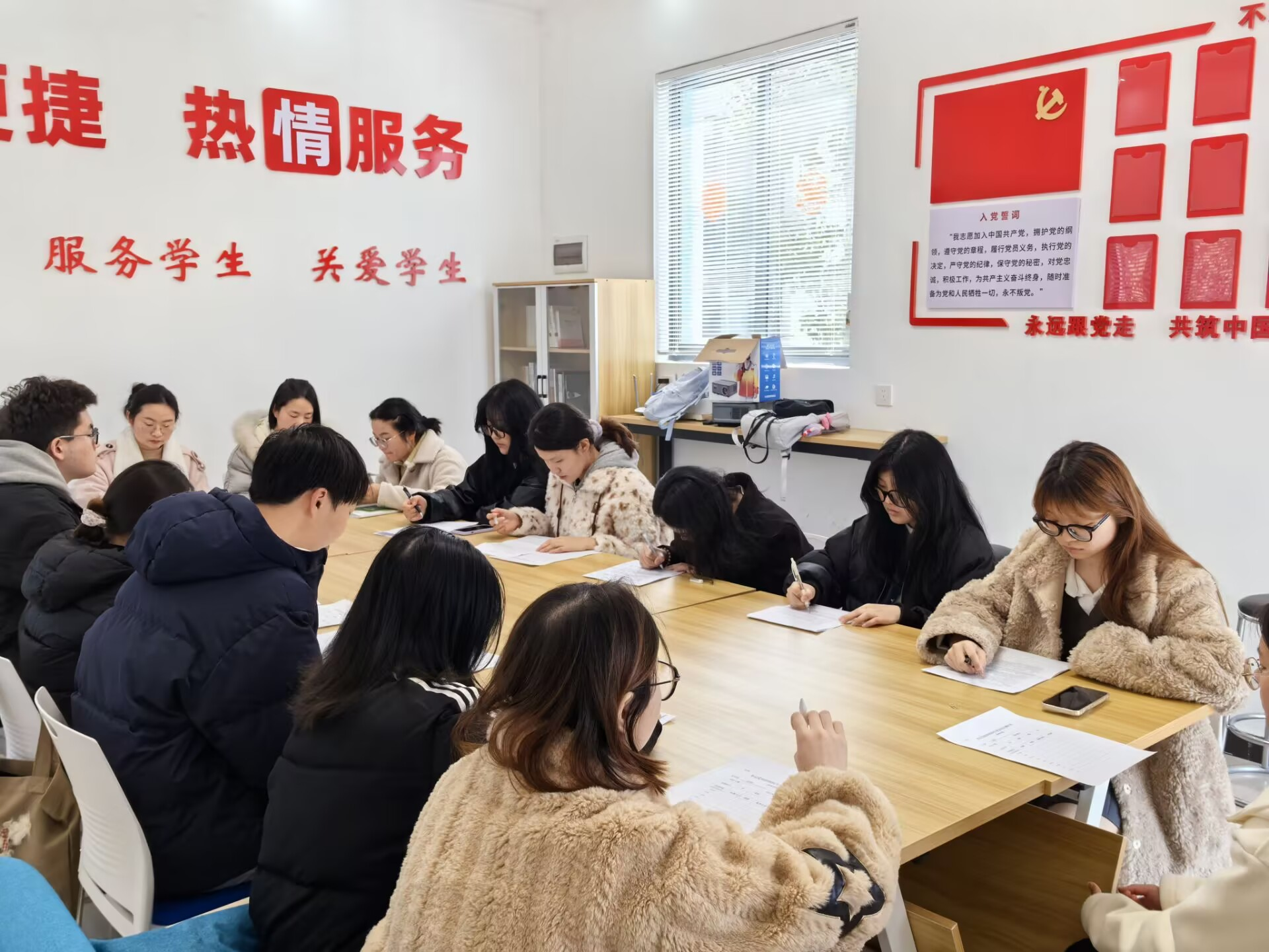 图片7.png