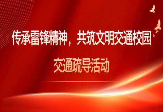 微信图片_20250421083605.png