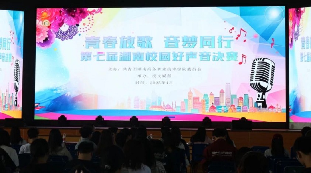 微信图片_20250421200624.jpg