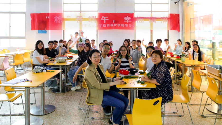 微信图片_20250421150635.png