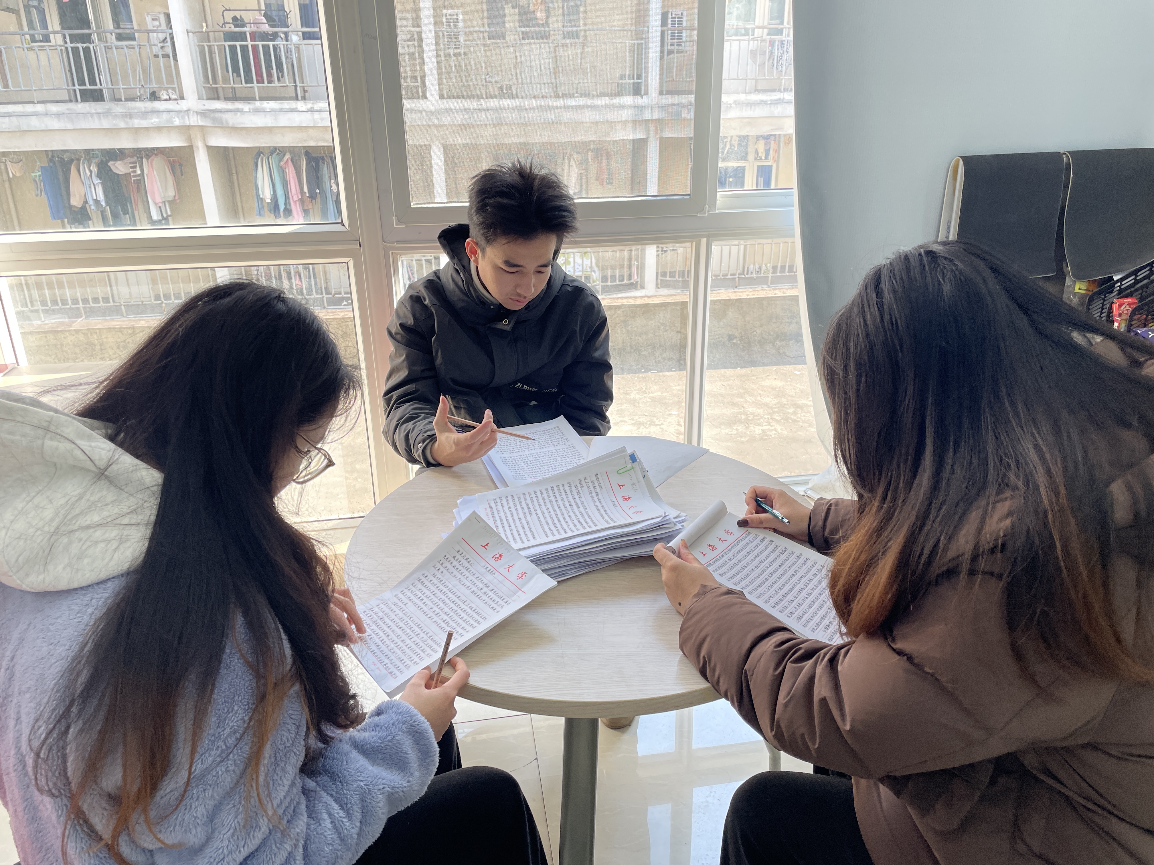 审核入党申请书1.jpg 审核入党申请书1.jpg