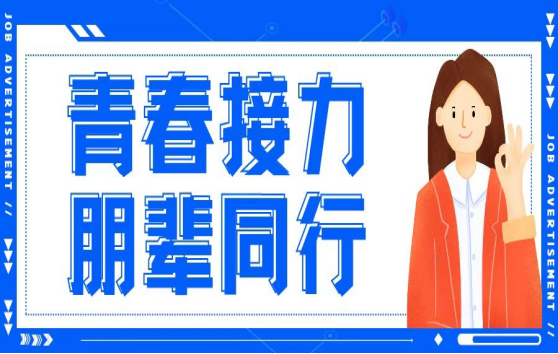 微信图片_20250421083528.png