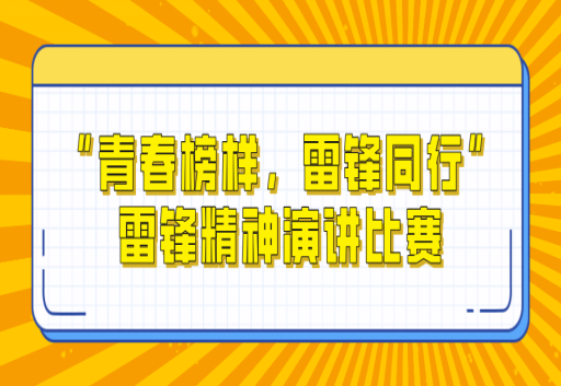 微信图片_20250421083615.png