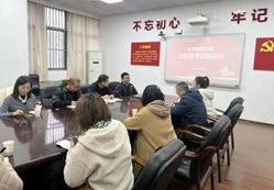 微信图片_20250421194700.jpg