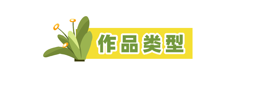 微信图片_20250421091121.png