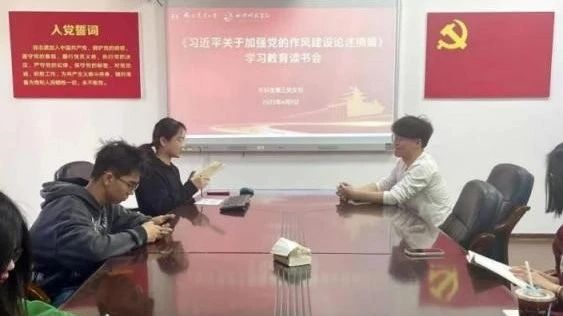 微信图片_20250421194822.jpg