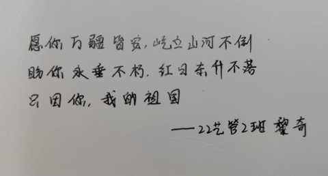 微信图片_20250421104800.png 微信图片_20250421104800.png