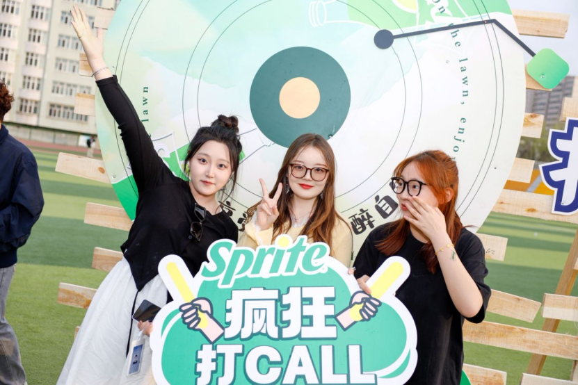 微信图片_20250421112148.png 微信图片_20250421112148.png