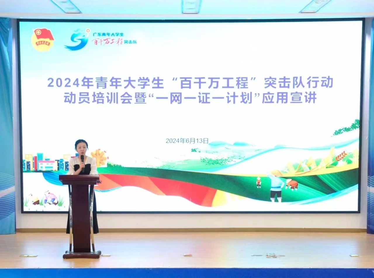 微信图片_20250421093323.jpg