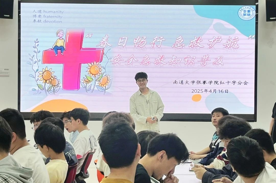 微信图片_20250421183632.jpg 微信图片_20250421183632.jpg